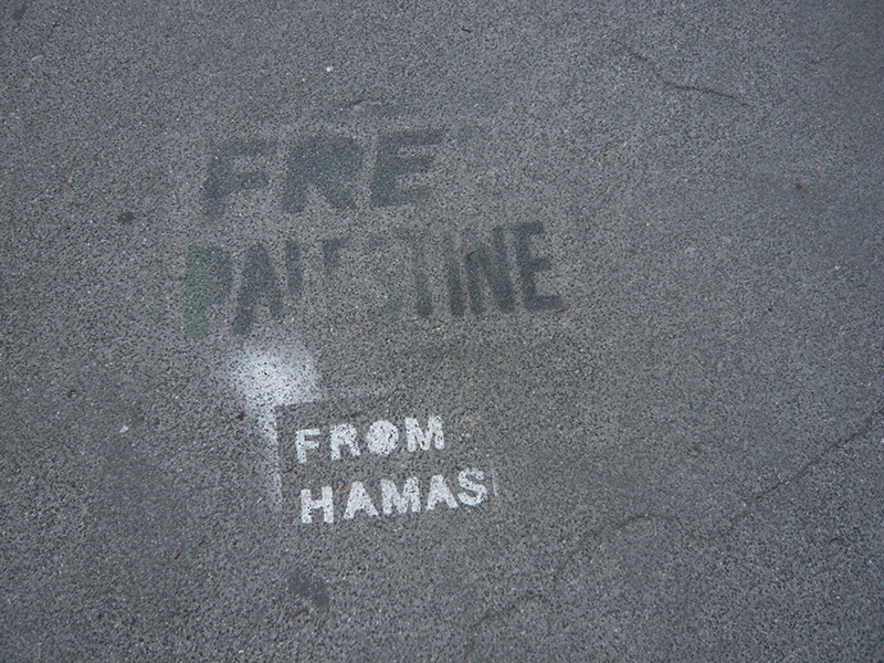 free palestine from hamas